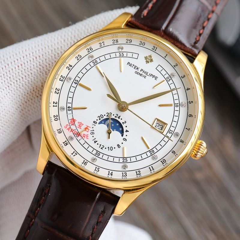 PATEK PHILIPPE